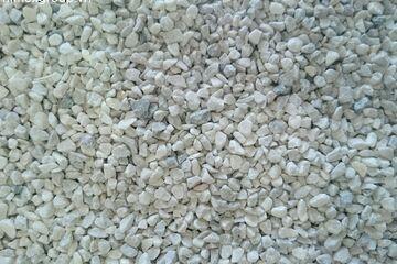 Nimex Limestone RB